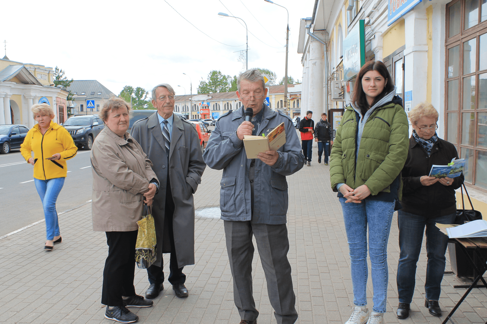 провинция 2018