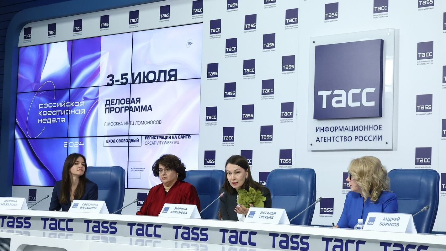 Фотография предоставлена организаторами