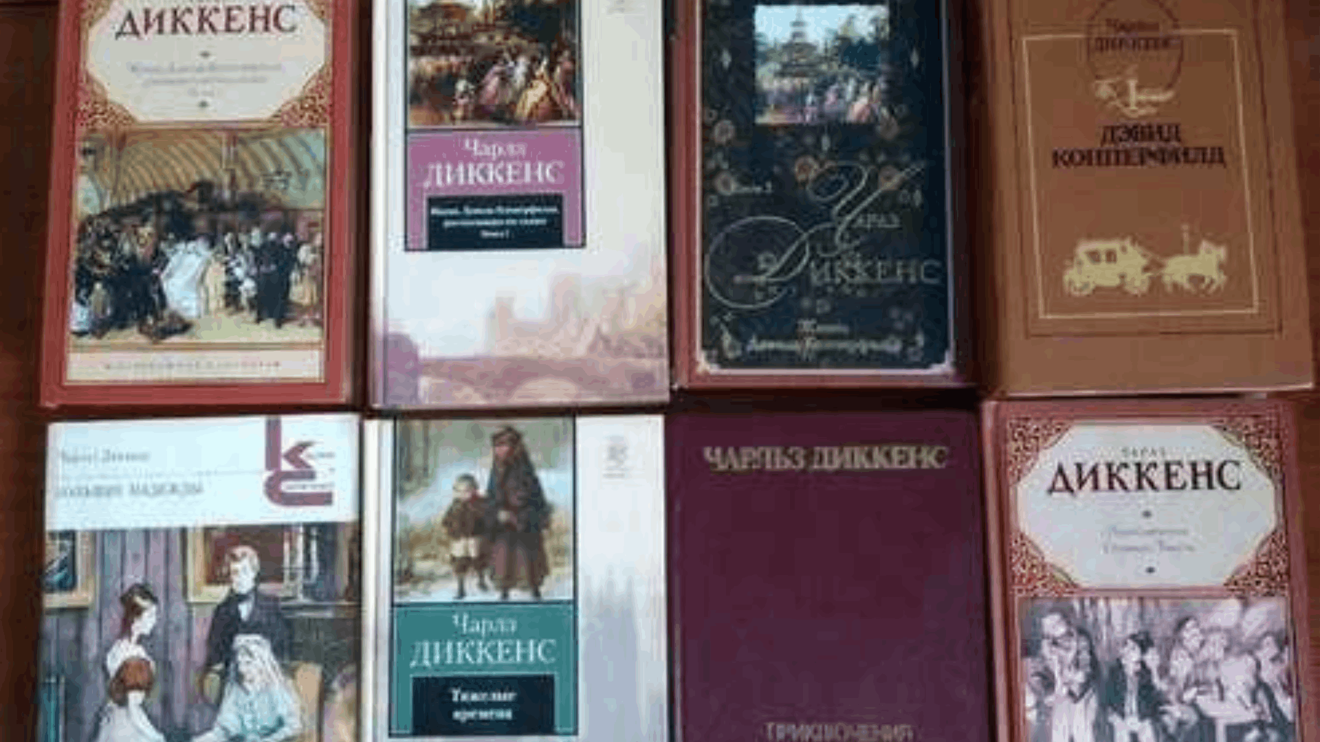 Час ч книги. М. Гулсар ат чынгуз айтматов. Час ч книги. Айтматова «прощай, гульсары!».