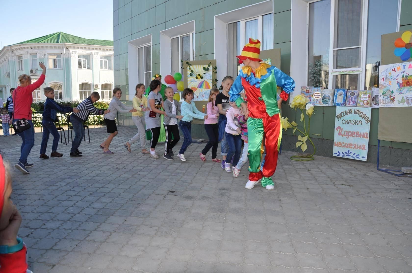 Жар пицца покровское