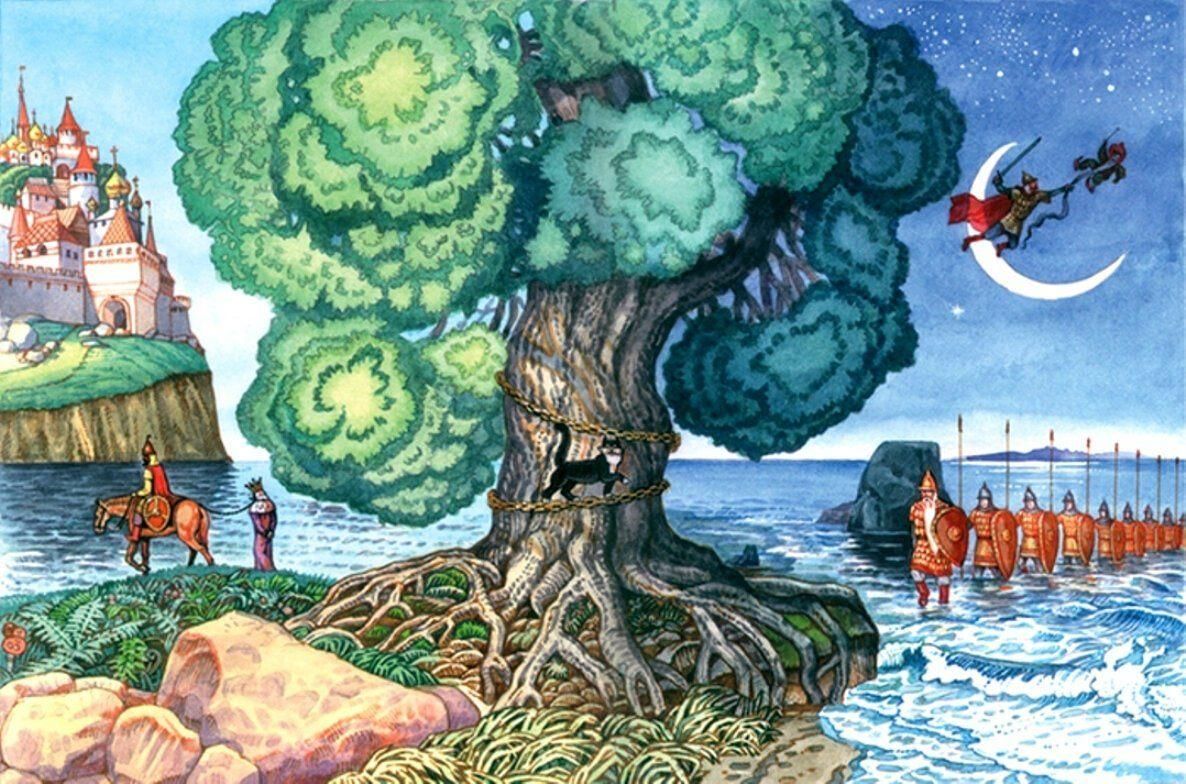 Пушкин у лукоморья дуб зеленый картинка