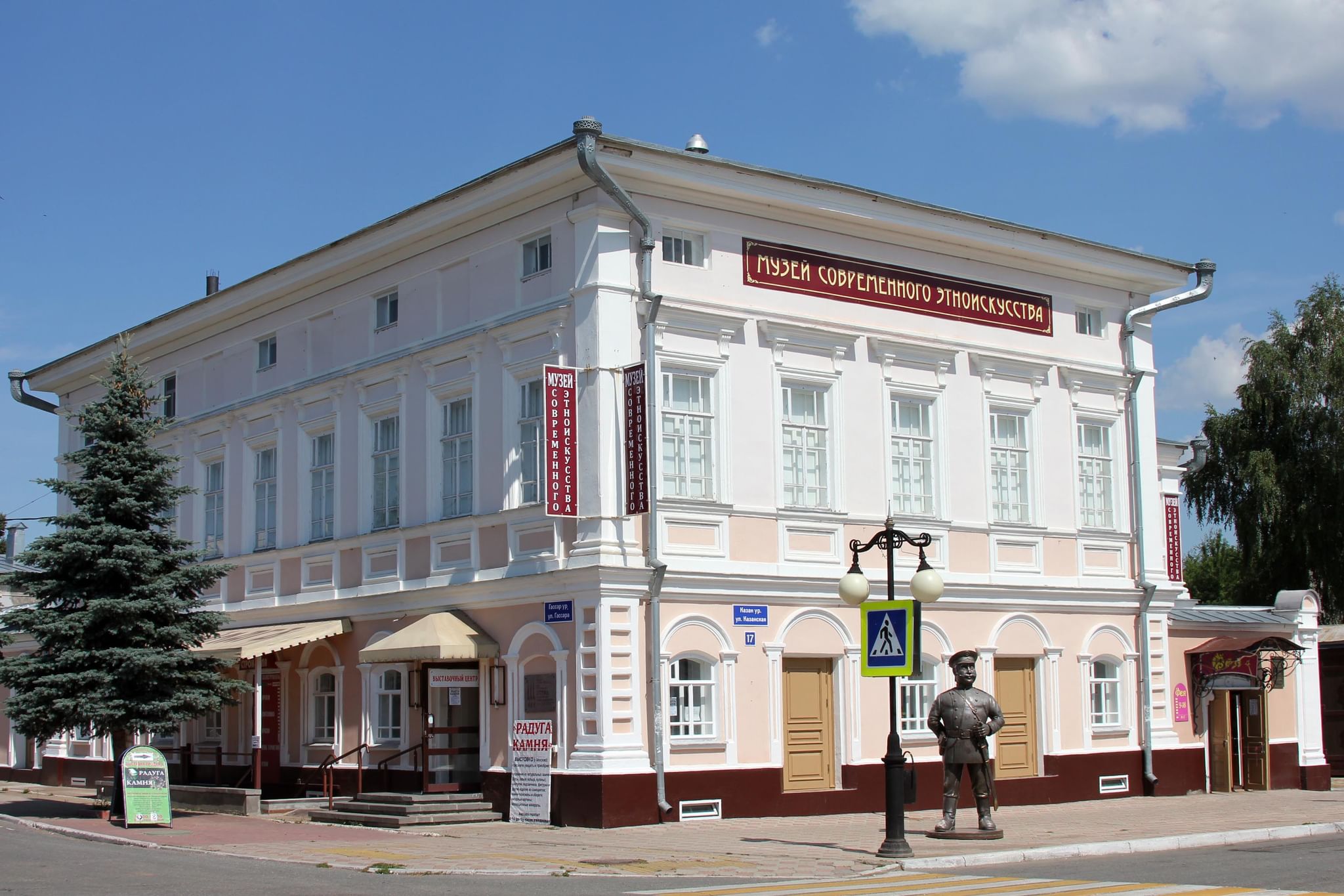 Все музеи елабуги