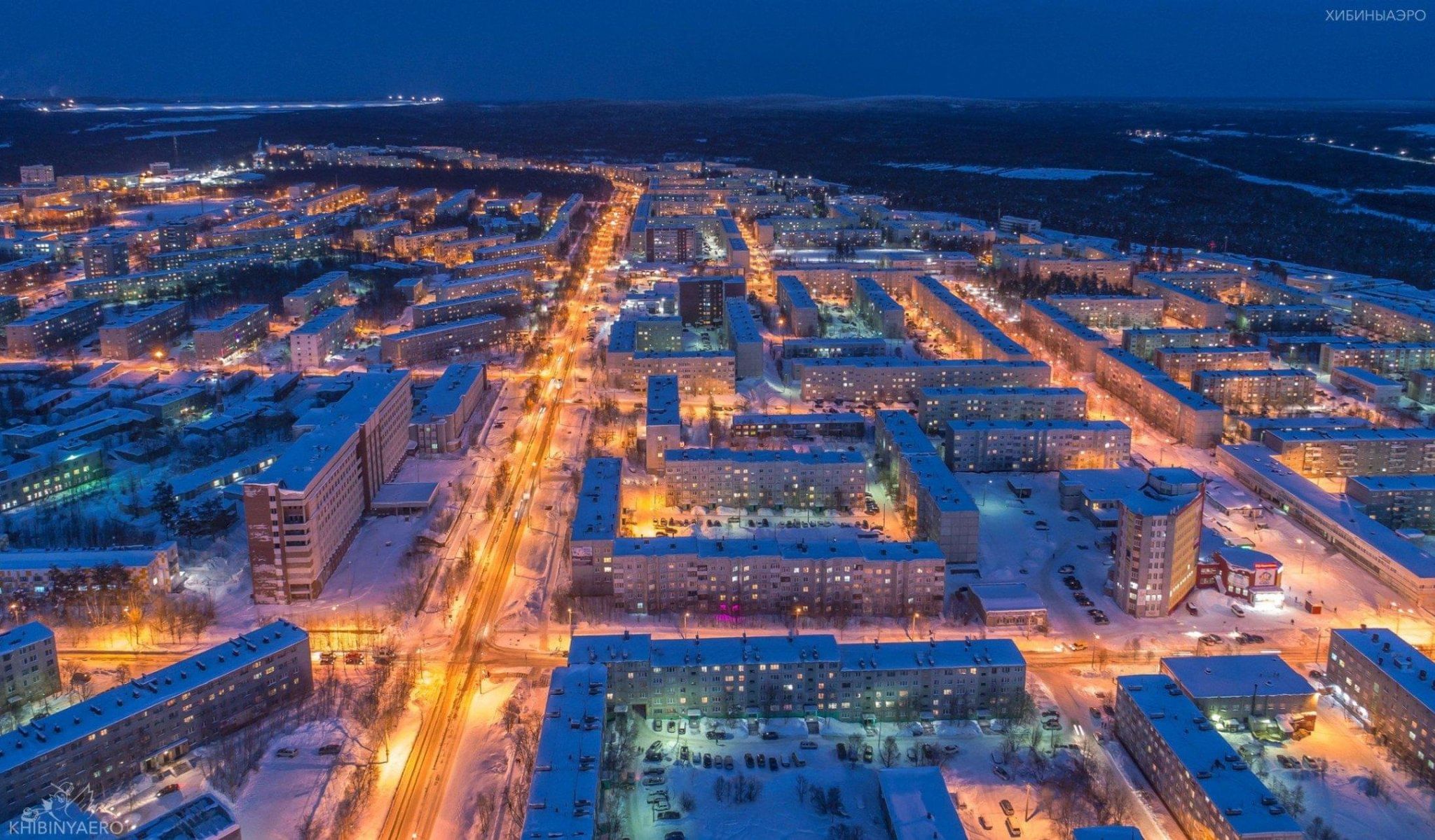 Виртуальный тур «Города России. Апатиты» 2024, Старый Оскол — дата и место  проведения, программа мероприятия.