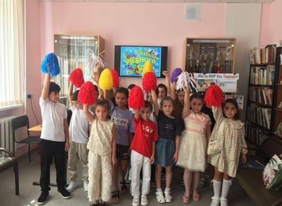 «Лето в библиотеке»
