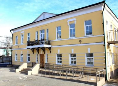 Экскурсия «Городская управа»