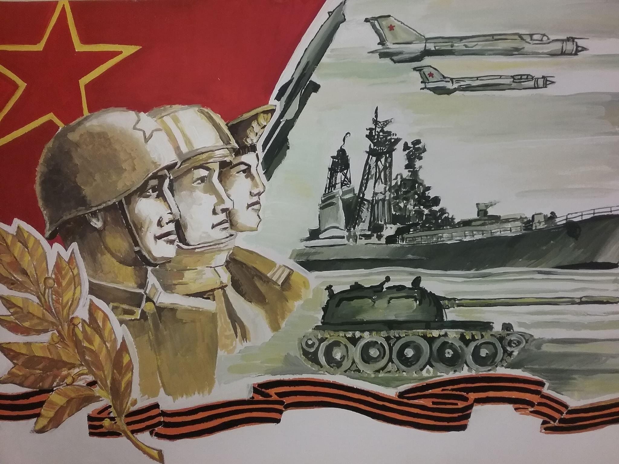 9 мая день отечества. Рисунок на военную тематику. Плакат на военную тему. Рисунок на военно патриотическую тему. Военная тематика для детей.