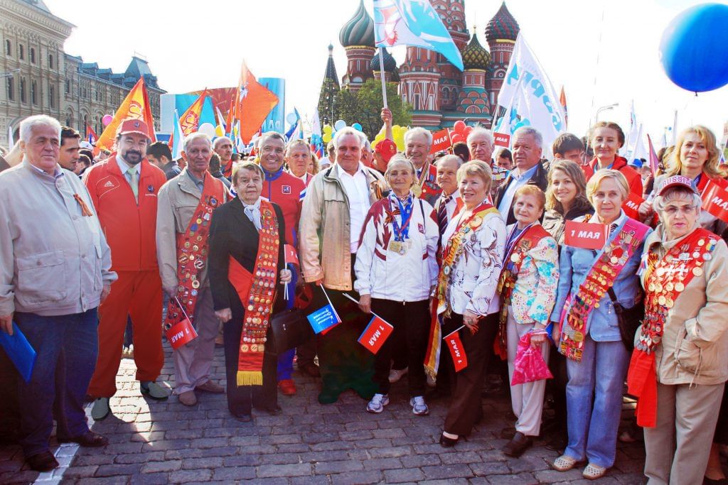 Какой сегодня праздник в россии фото