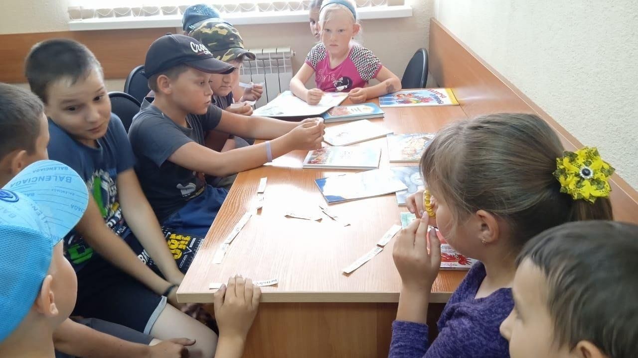 Сабинский муниципальный район официальный сайт план мероприятий