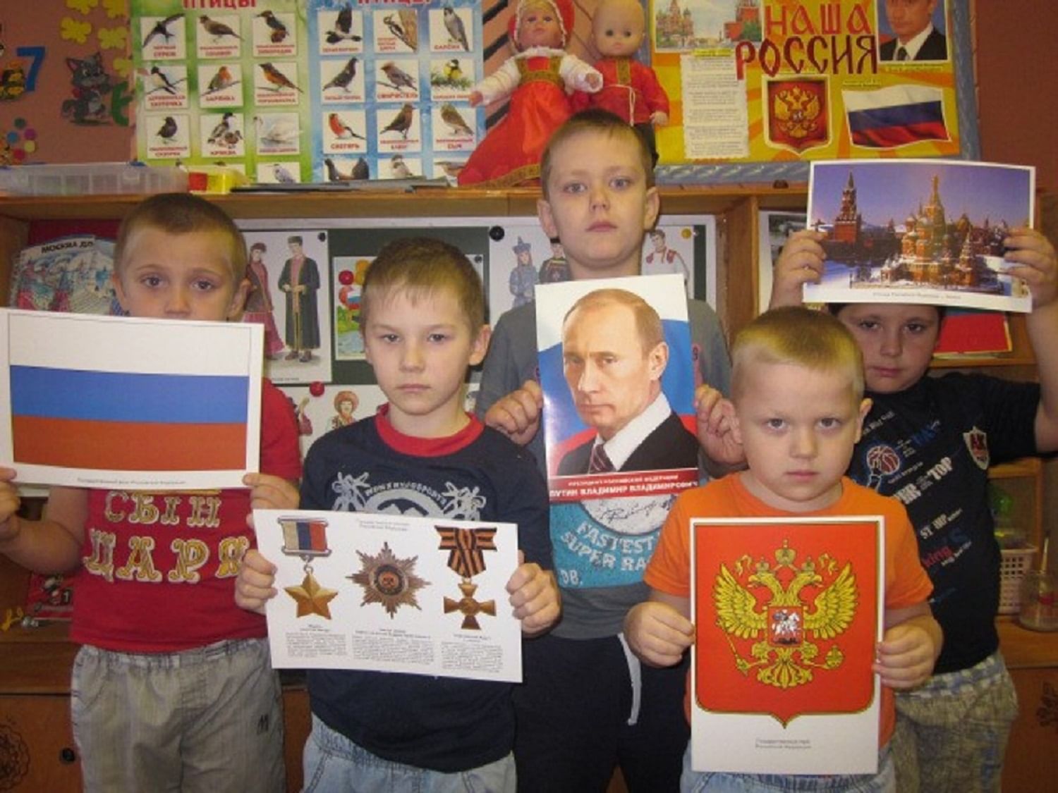 Краткосрочный проект по патриотическому воспитанию в подготовительной группе