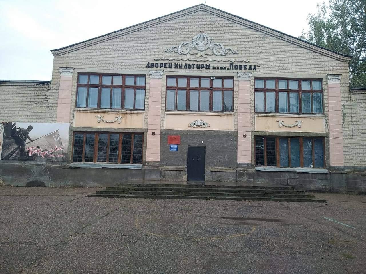 Дом культуры чайка на кирпичной