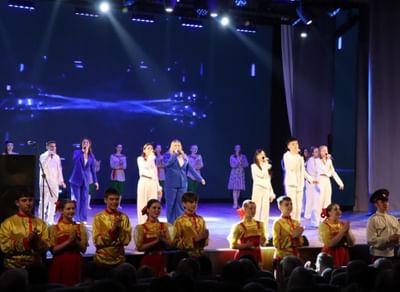«Три цвета России»