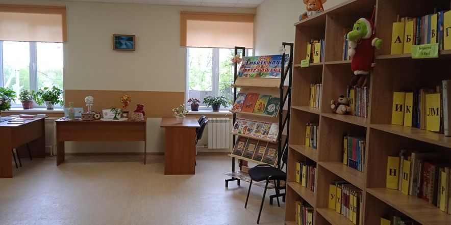 Основное изображение для учреждения Ровновская сельская библиотека