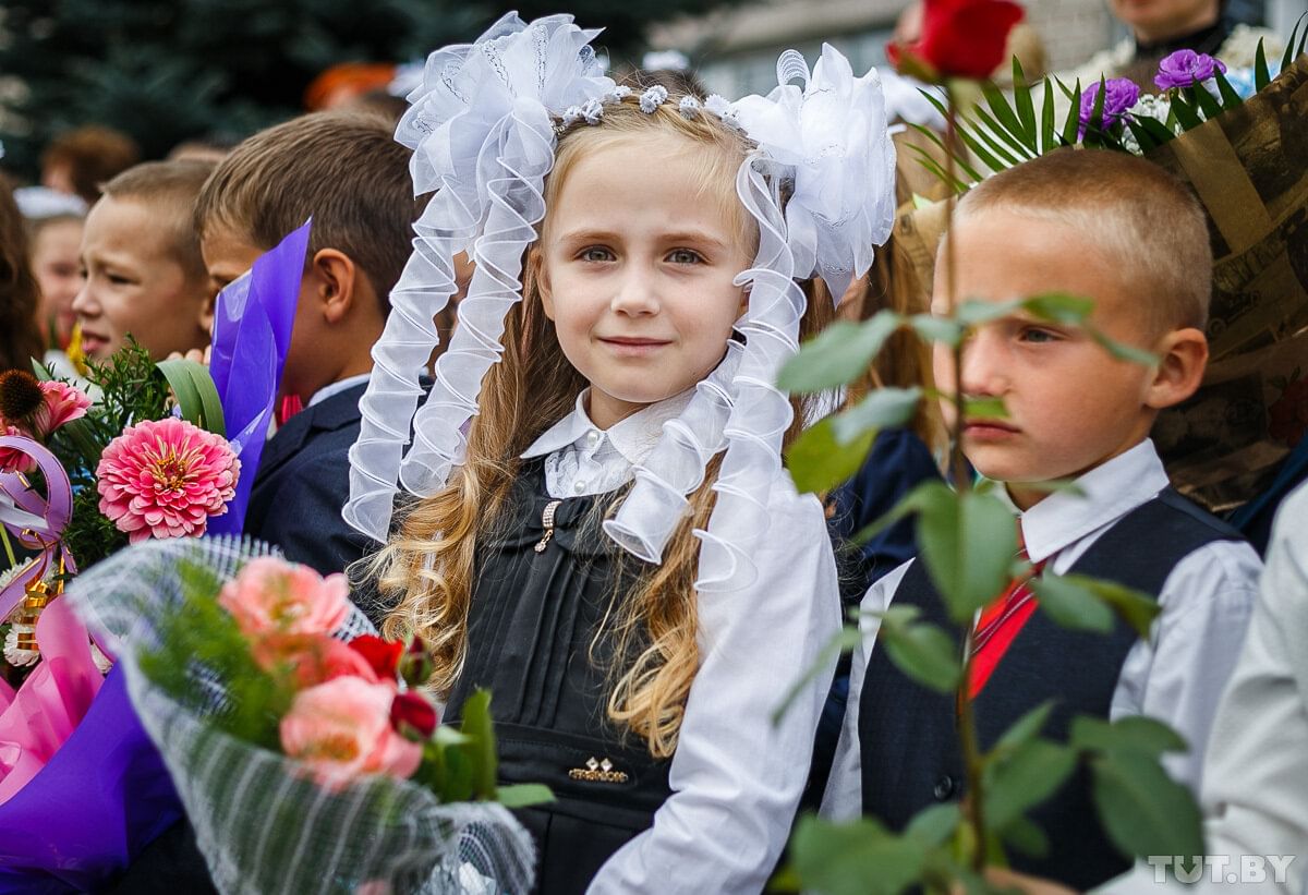 Фото первый класс 1 сентября