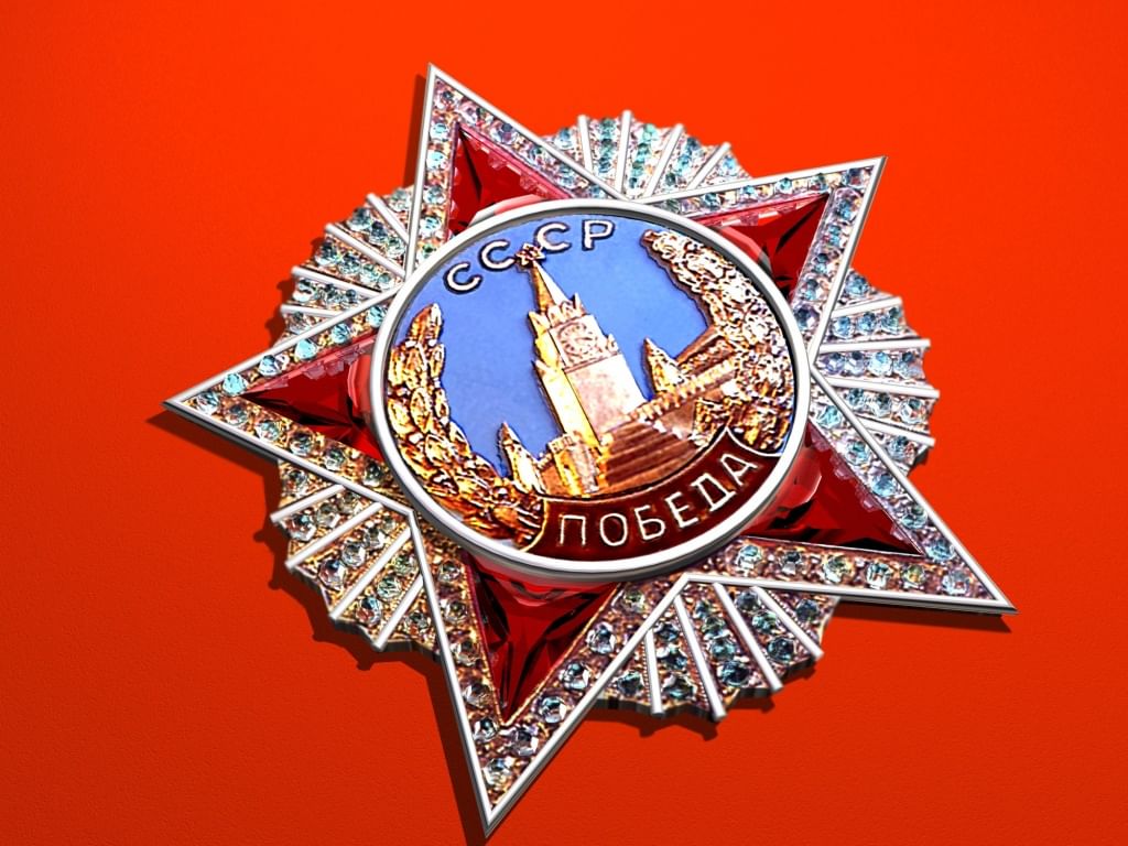 Орден победы фото в хорошем качестве