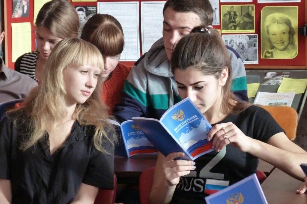 Паспорт федерального проекта молодежь и дети Квест "Знатоки права" 2022, Давлекановский район - дата и место проведения, прог