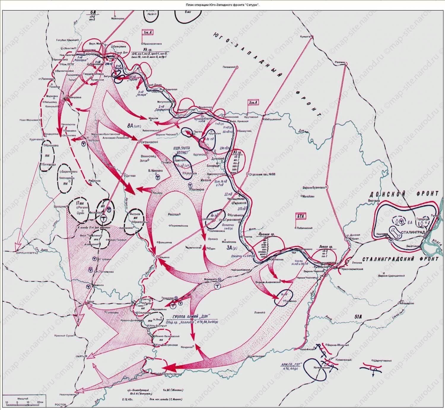 Большая излучина дона карта 1942