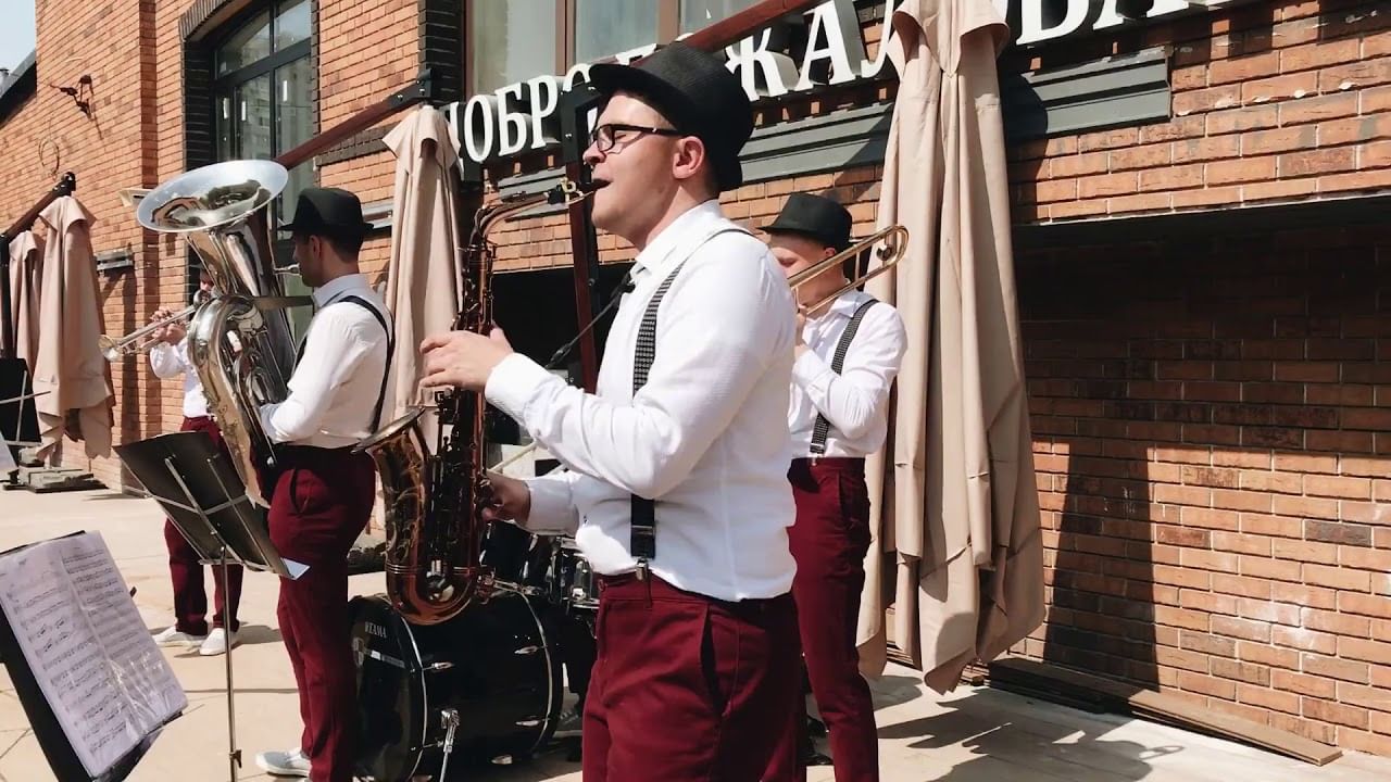 Эхо улиц группа. Эхо улиц группа Москва. Эхо улиц оркестр. Духовой ансамбль улица Эхо