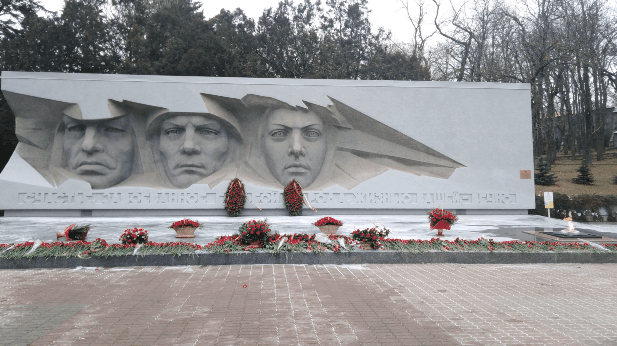 Вечный огонь ставрополь рисунок