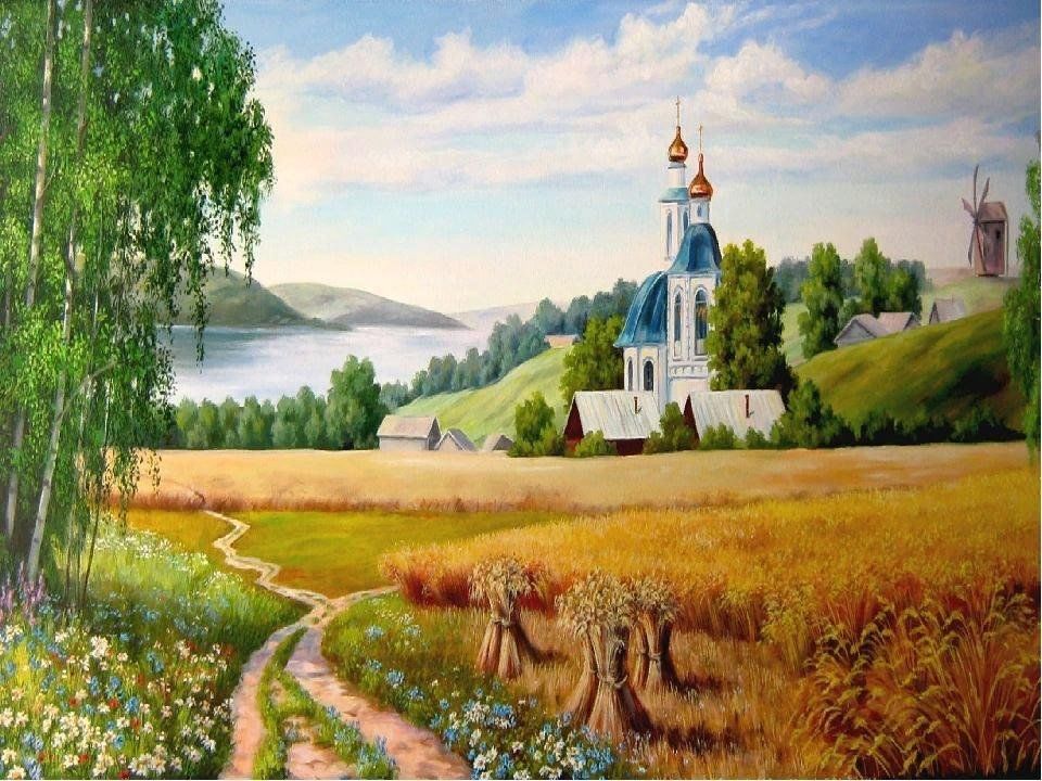 Край родной родные дали. Русь Матушка соборы. Природа нашей Родины. Пейзаж нашей Родины. Святая Русь.