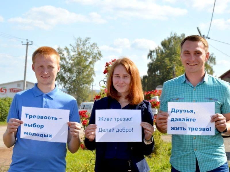 За молодых картинки