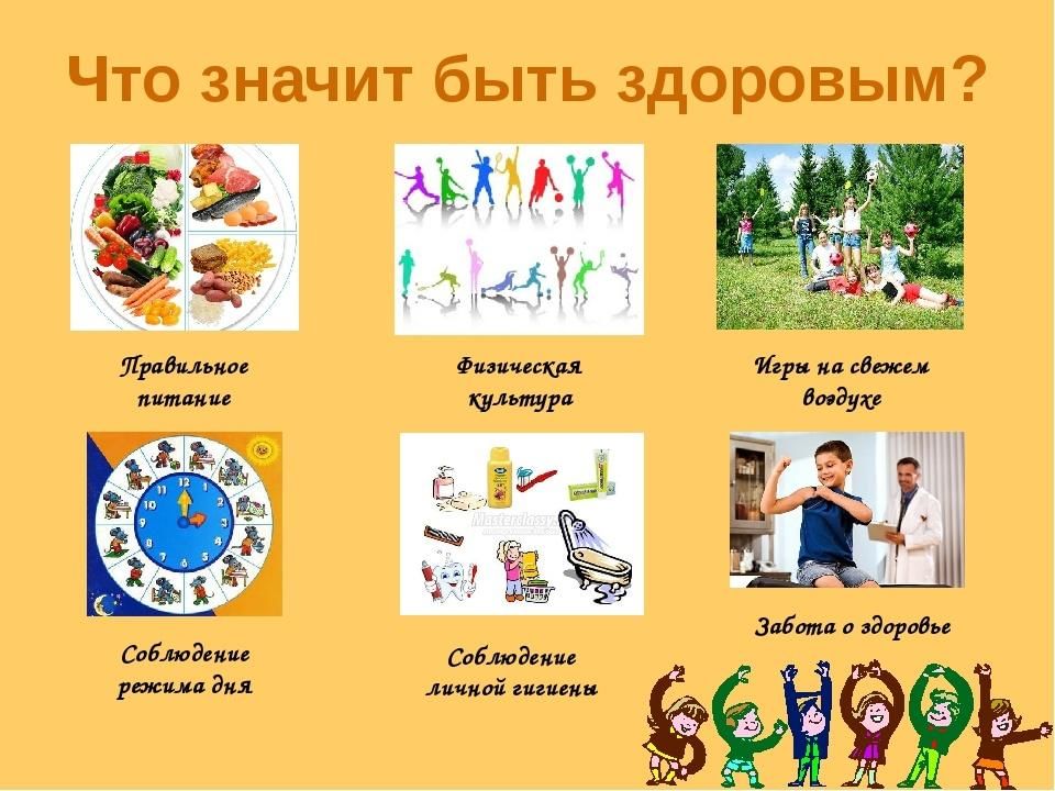 Будь в игре проект