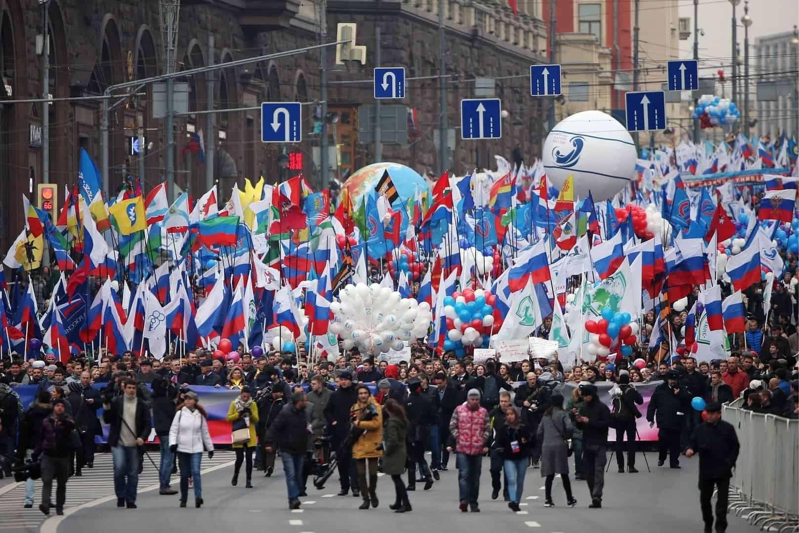 Праздники 4 июля 2024г. День народног оединсва.