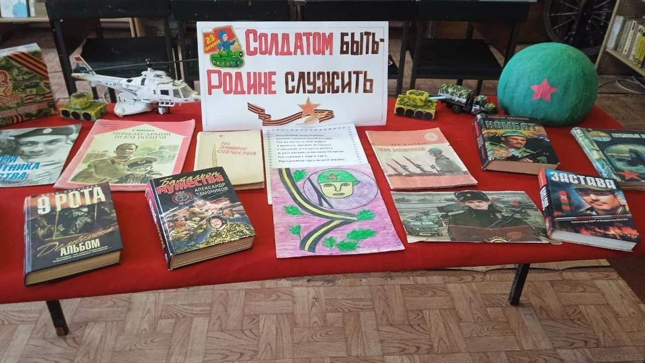 Преград нет 2023