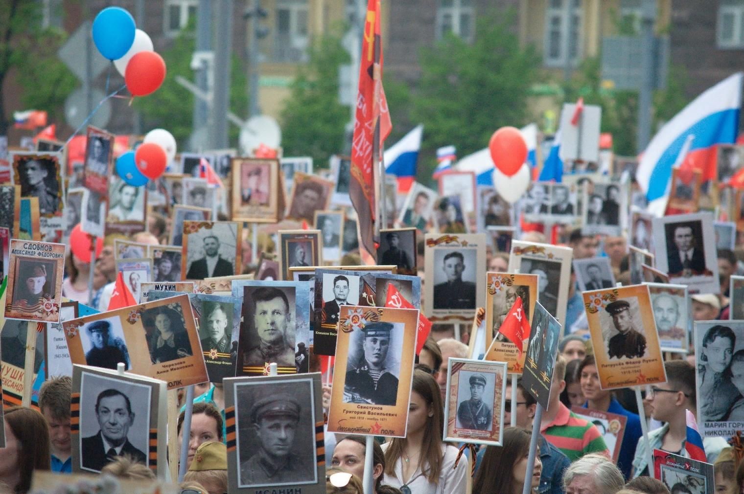 бессмертный полк в странах