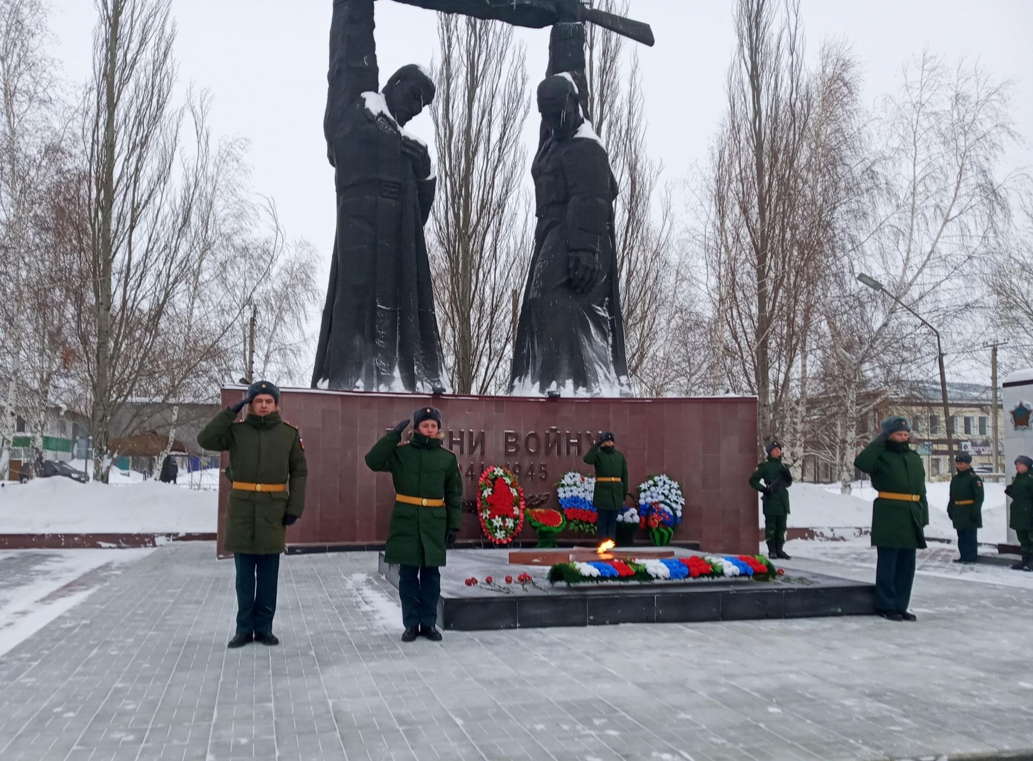 Митинг неизвестному солдату. День неизвестного солдата памятник. Неизвестный солдат. 3 Декабря неизвестного солдата. Митинг день неизвестного солдата.