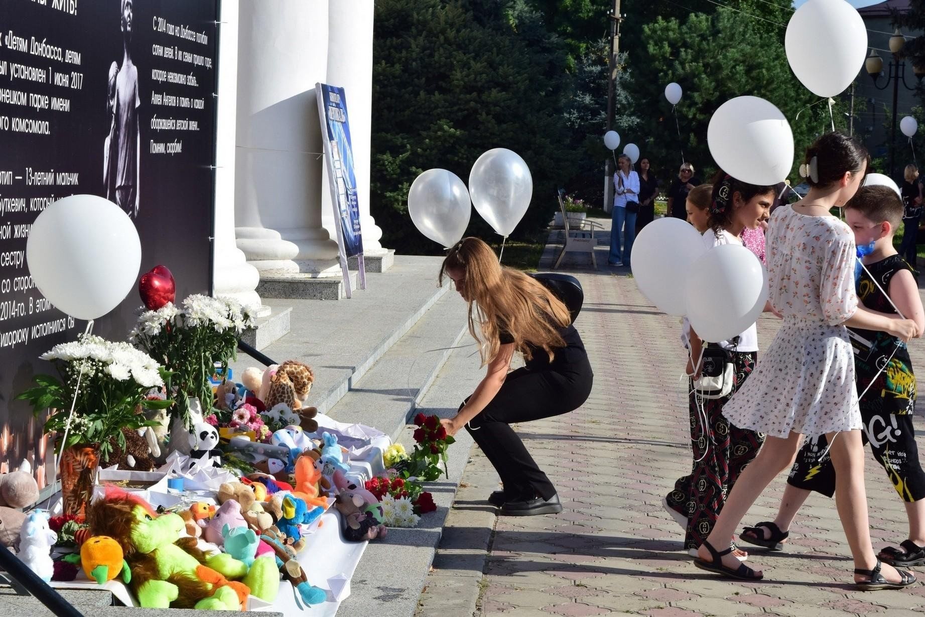 Донбасс 2024, Прохладный — дата и место проведения, программа мероприятия.