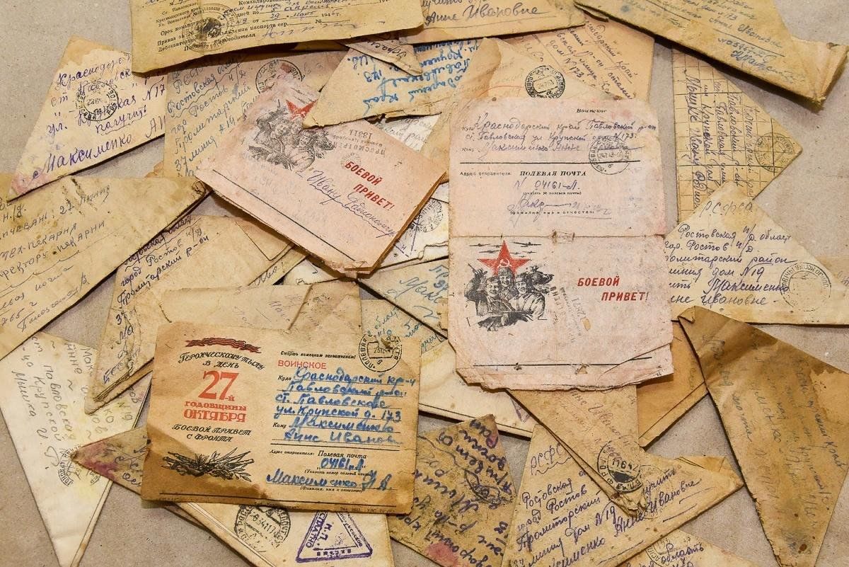 письма военных лет. записки с фронта великой отечественной войны. письма в 1943 году. письма с фронта великой отечественной войны 1941-1945. военные письма.