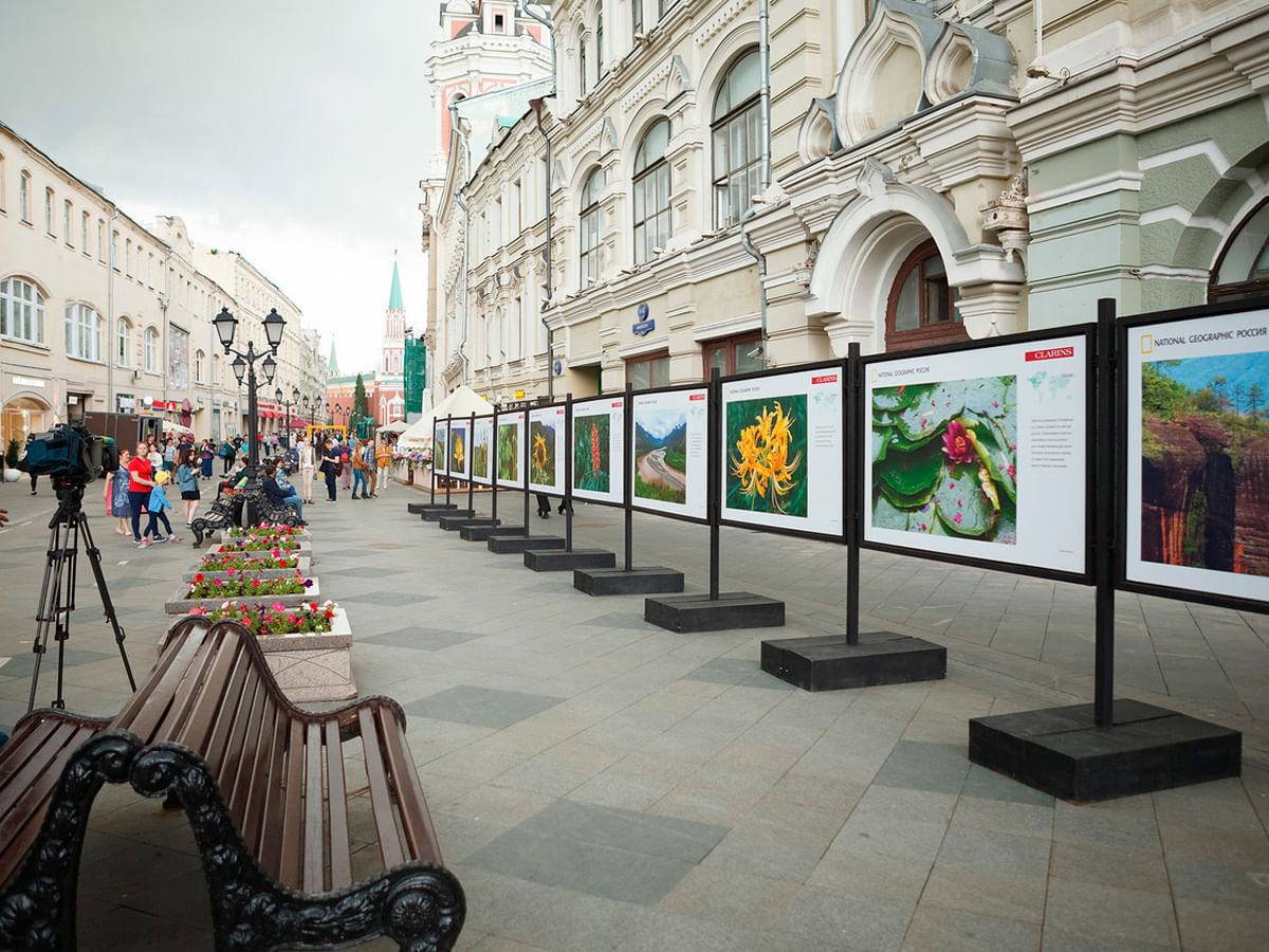 Выставка старая москва в фотографиях