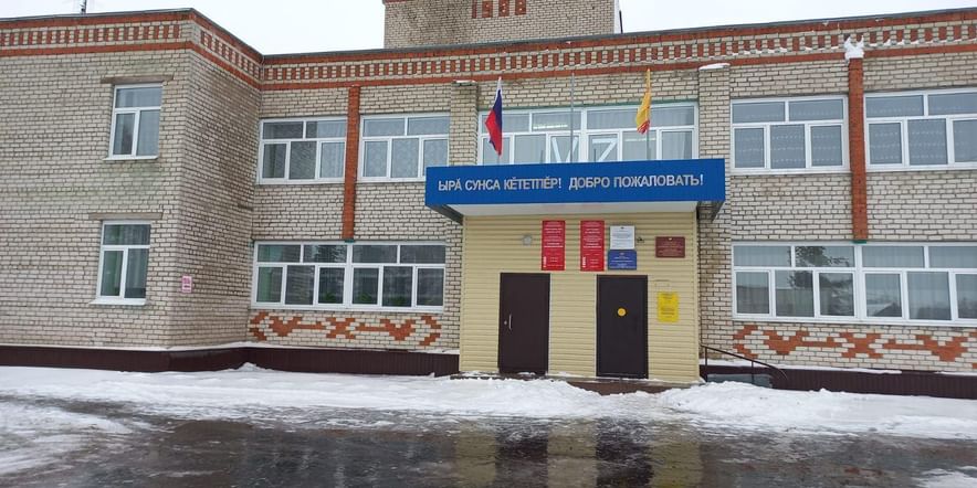 Основное изображение для учреждения Егоркинская сельская библиотека