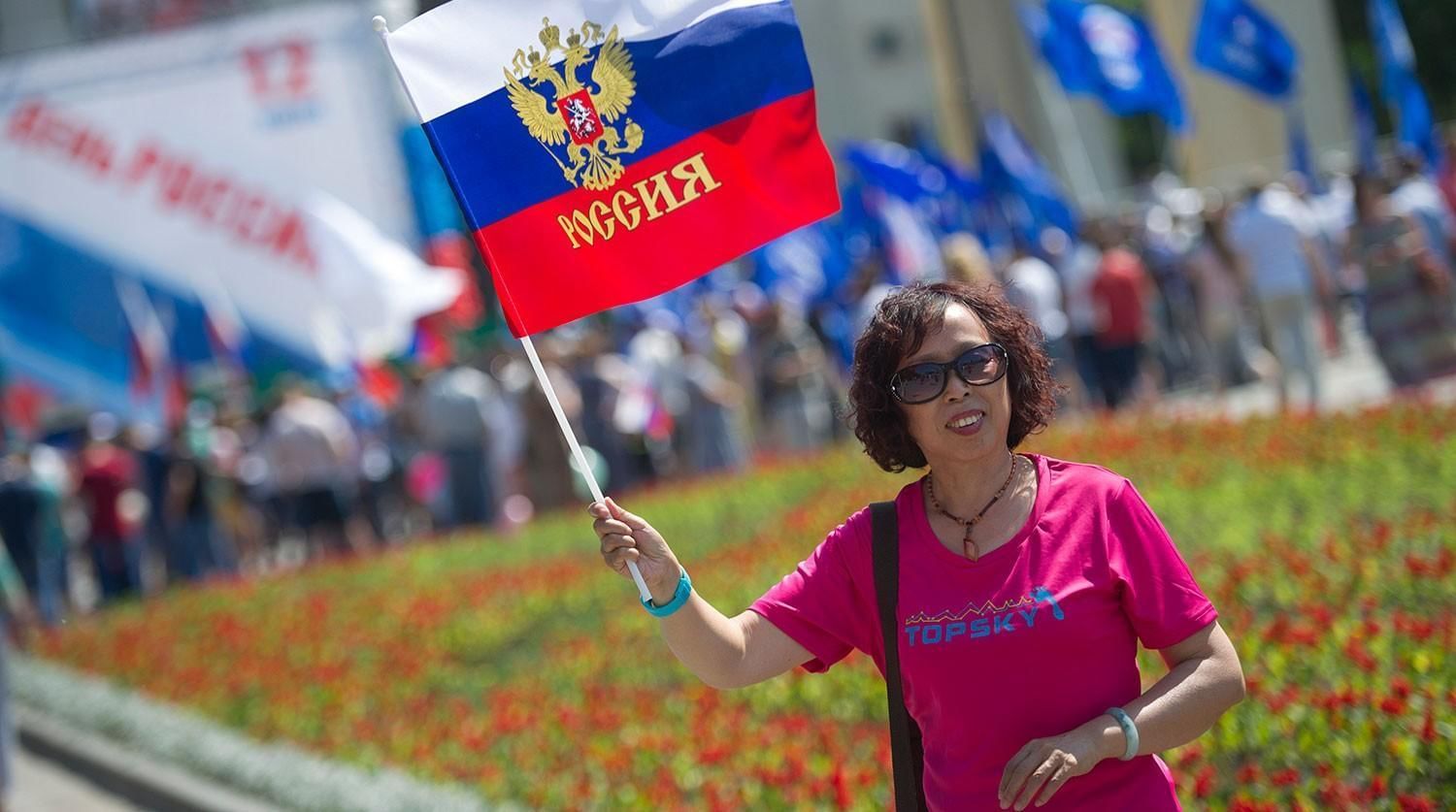 12 июня фото Я живу в России" 2021, Любимский район - дата и место проведения, программа меро