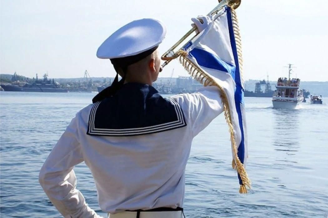 Картинки про моряков