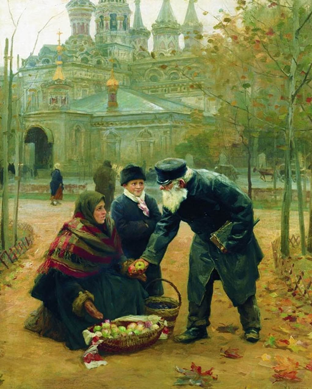 Николай Касаткин. Добрый дедушка (фрагмент). 1899. Саратовский государственный художественный музей имени А.Н. Радищева, Саратов