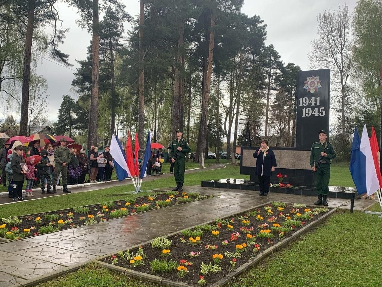 Акция памяти, посвященная Победе в ВОВ около обелиска с. Кривандино «Победа  в нас не угасает!». 2023, Шатура — дата и место проведения, программа  мероприятия.