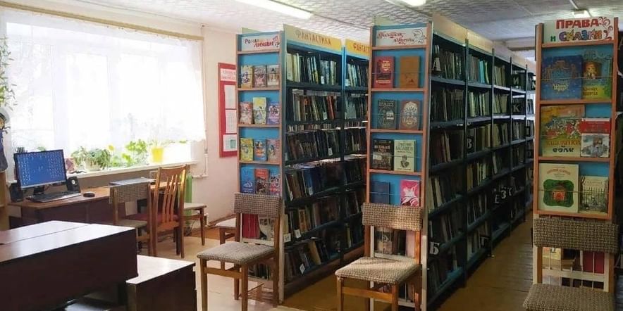 Основное изображение для учреждения Богородицкая городская библиотека № 2