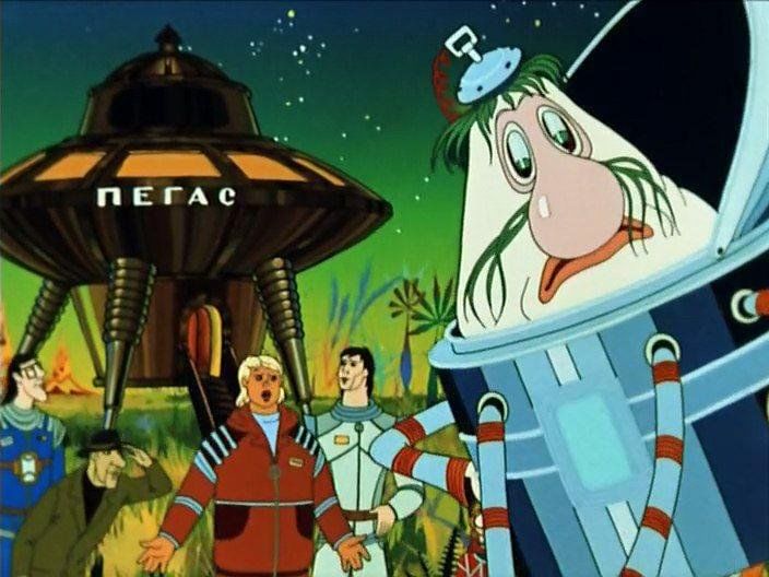 Тайна третьей планеты мультфильм 1981 персонажи фото