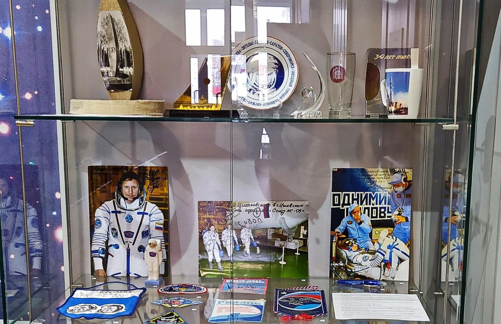 Выставка космоса иваново. Космическая выставка. Выставка космос. Выставка по космосу. Выставка космос на ВДНХ.