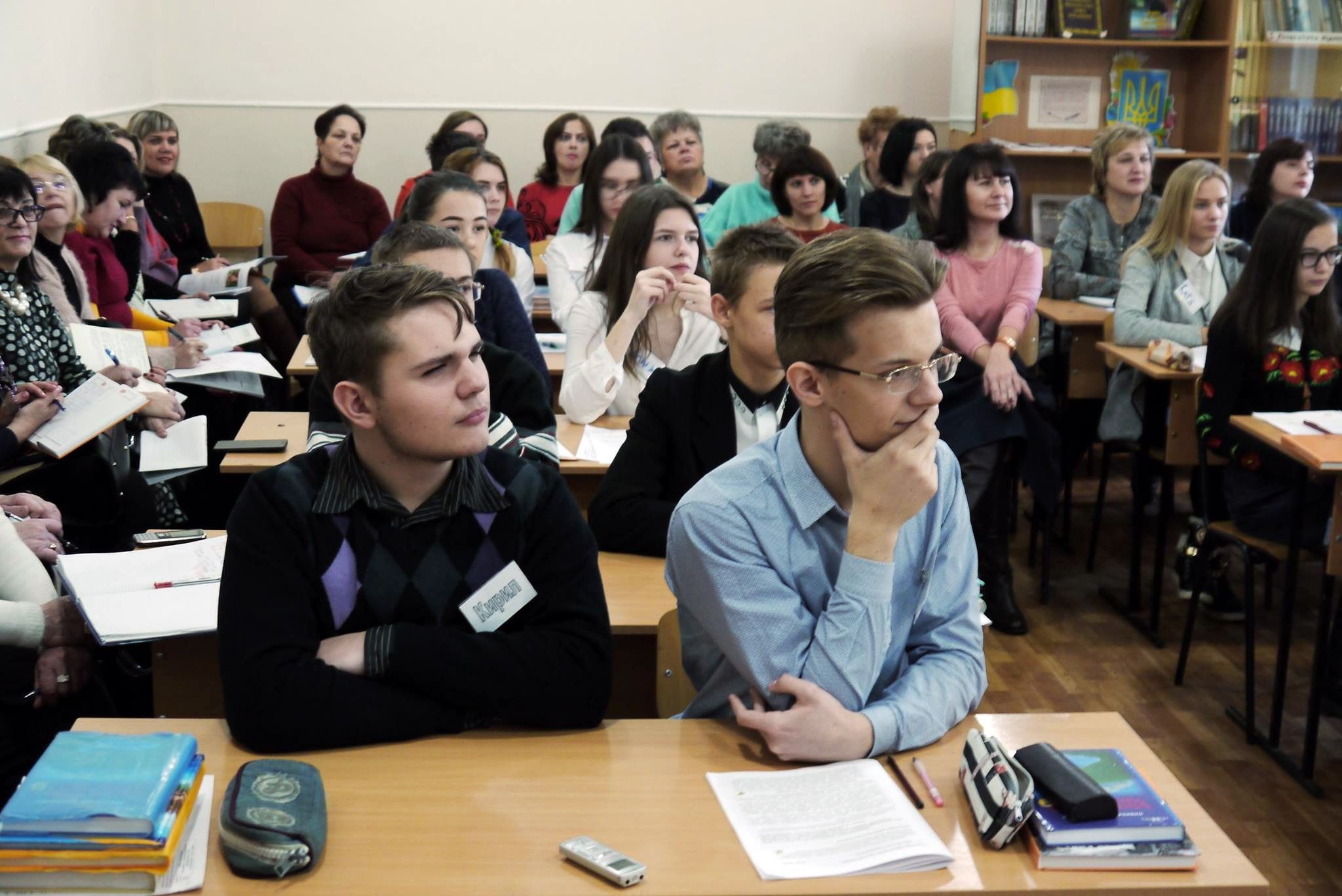 Человек 9 класс. Студенты 9 класс. Триместры в ульяновских школах. Школа 1998 триместры. Школьники 5 класс охреневшие.