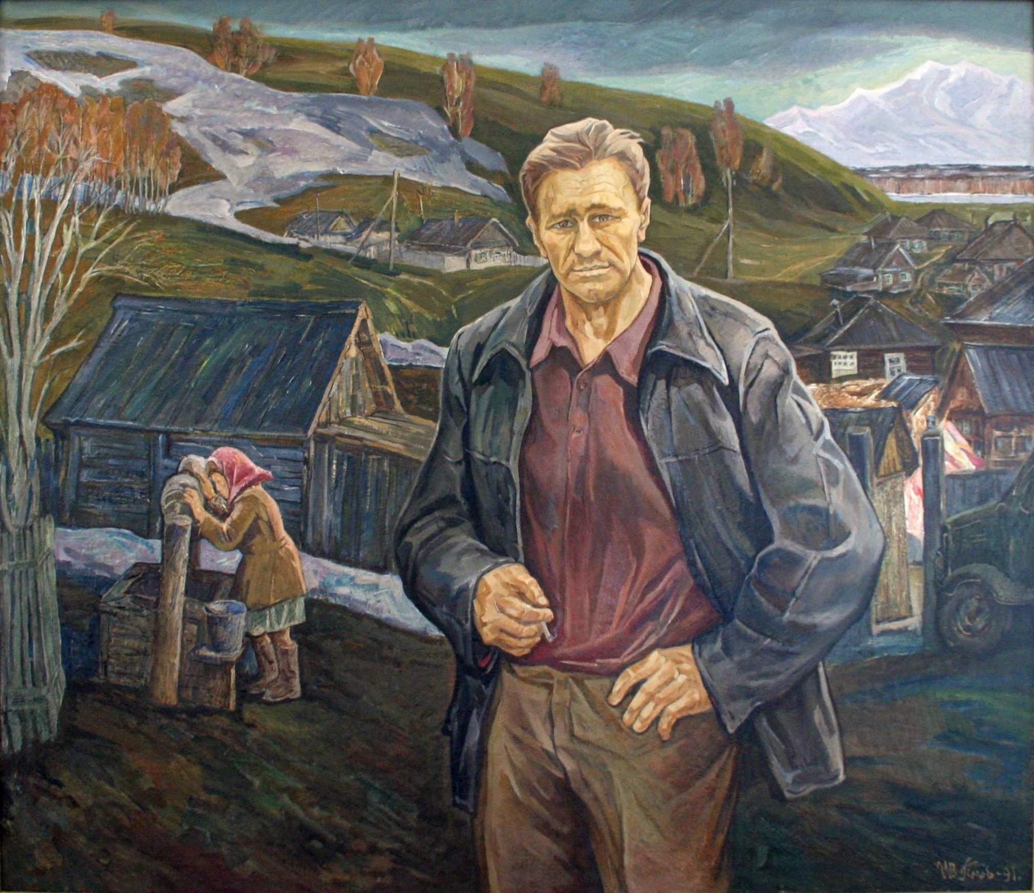 Василий Шукшин портрет в живописи
