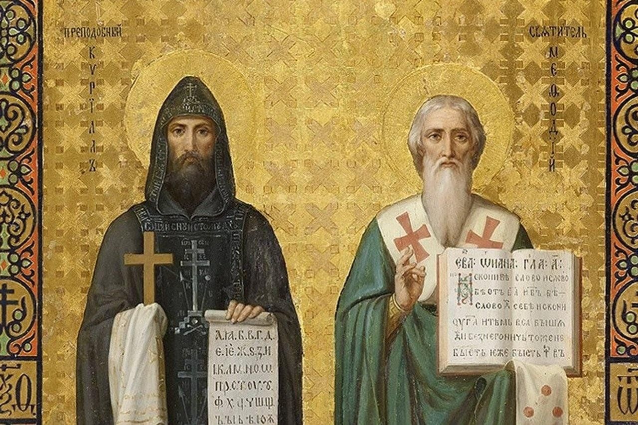 Создатели письменности