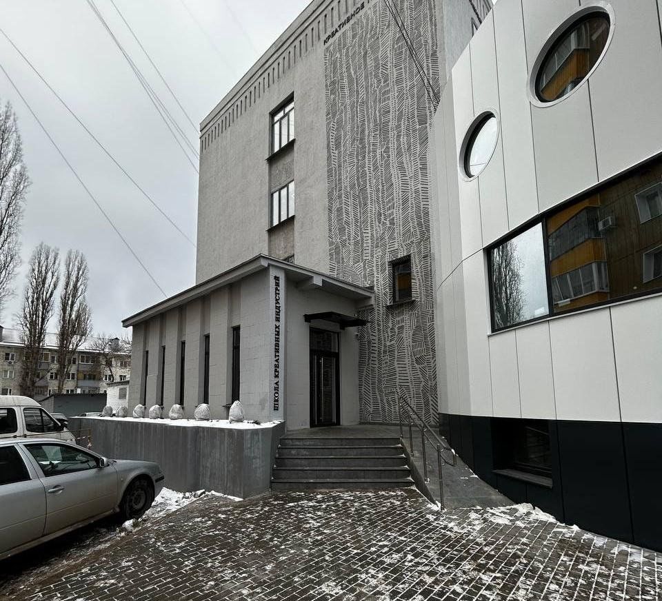 Банкомат "Открытие" по адресу Гагарина, 35а в Липецк - снять деньги с карты в 20