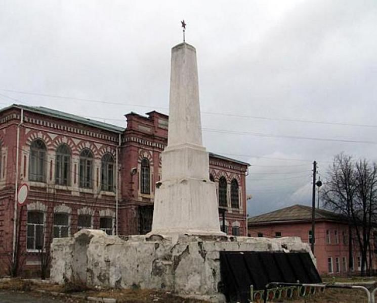 Сайт нижней салды городской