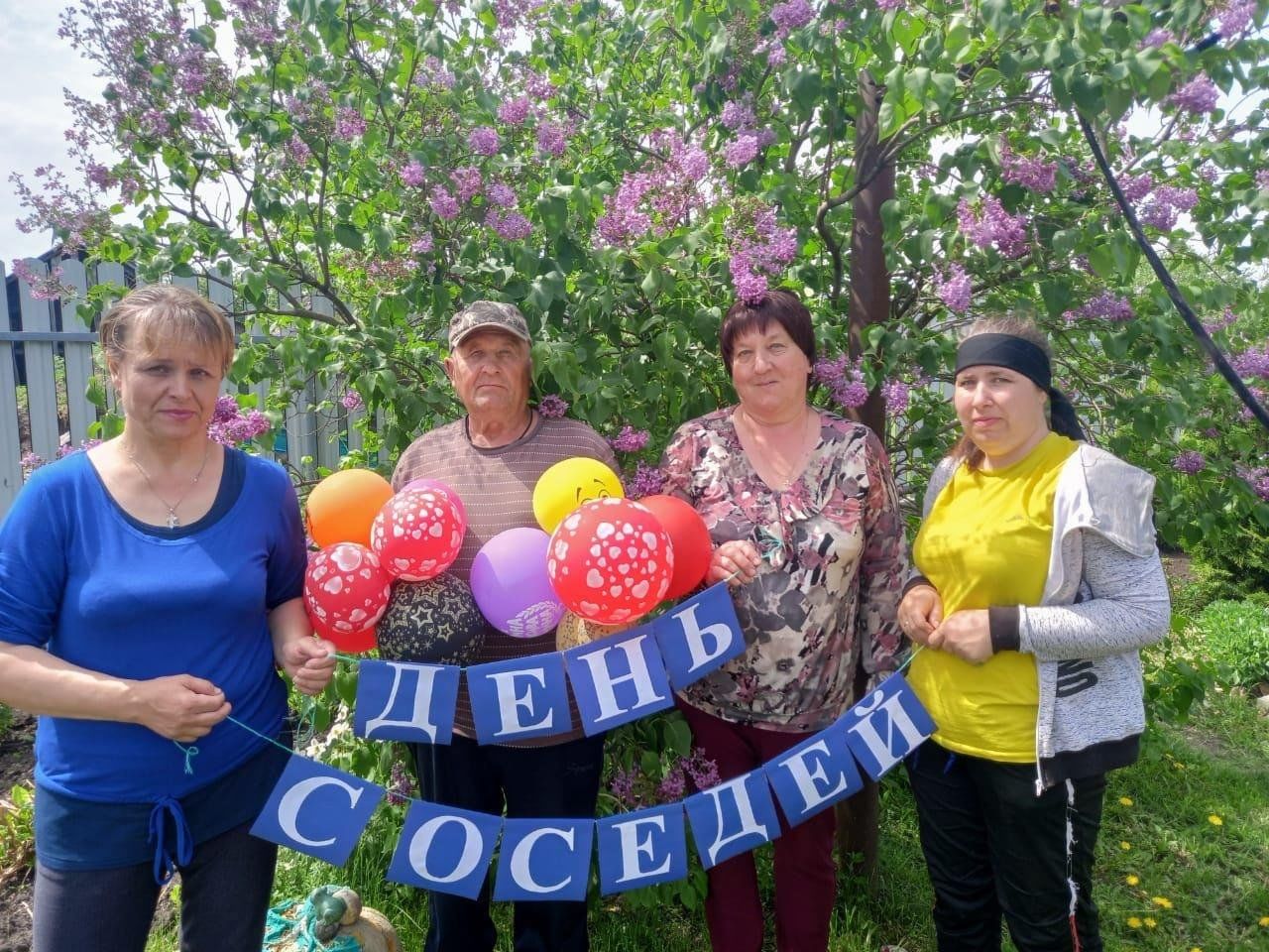 День хороших соседей» 2024, Чучковский район — дата и место проведения,  программа мероприятия.