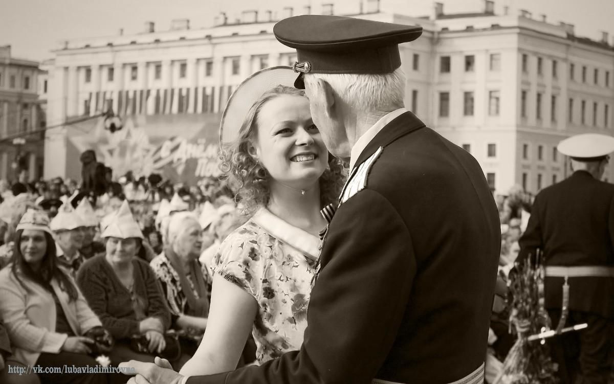 Фотографии 45 года. Вальс Победы 1945. Майский вальс Весна 45 года. Майский вальс вальс Победы. Венский вальс 1945.