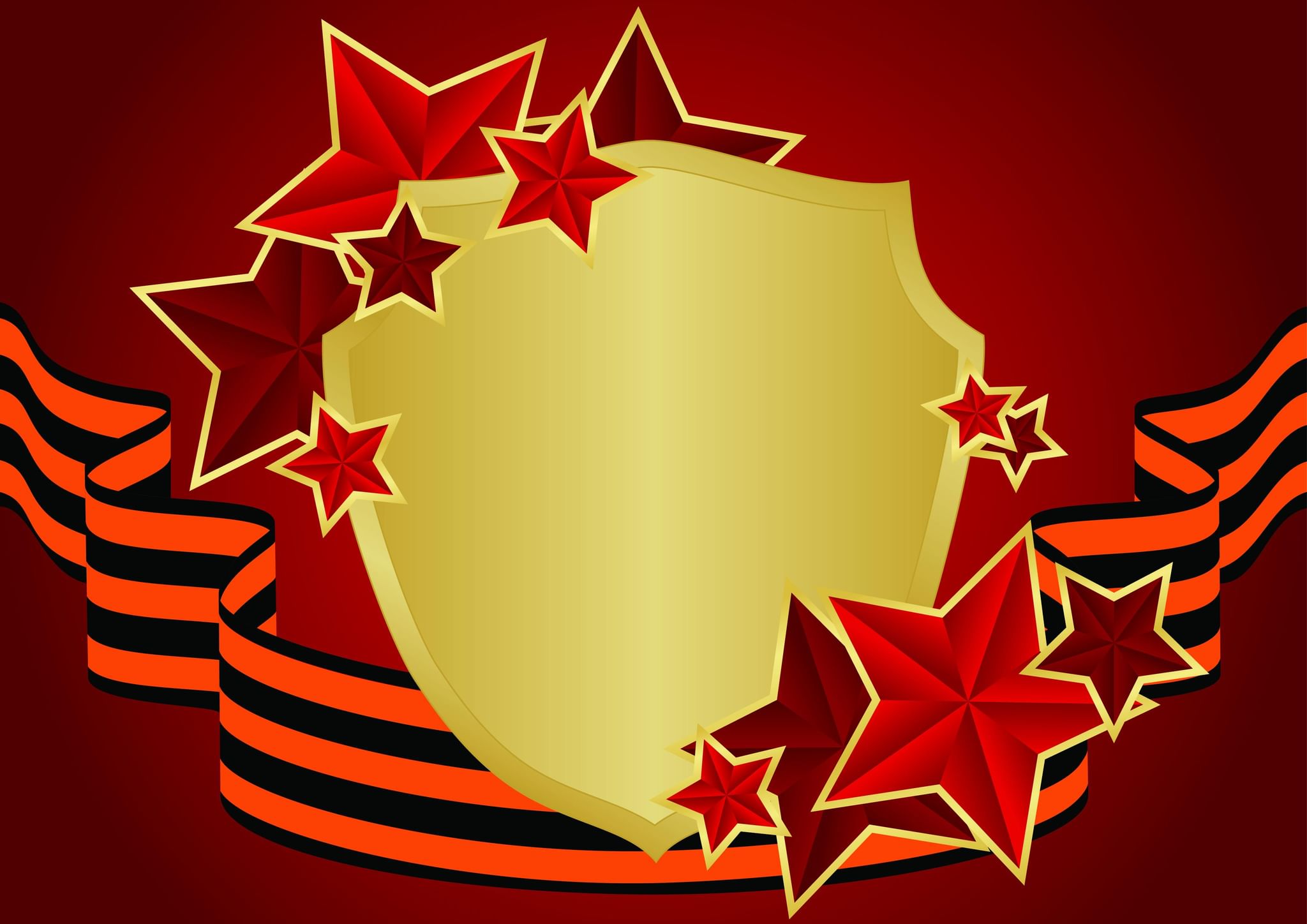 Фон 23 февраля