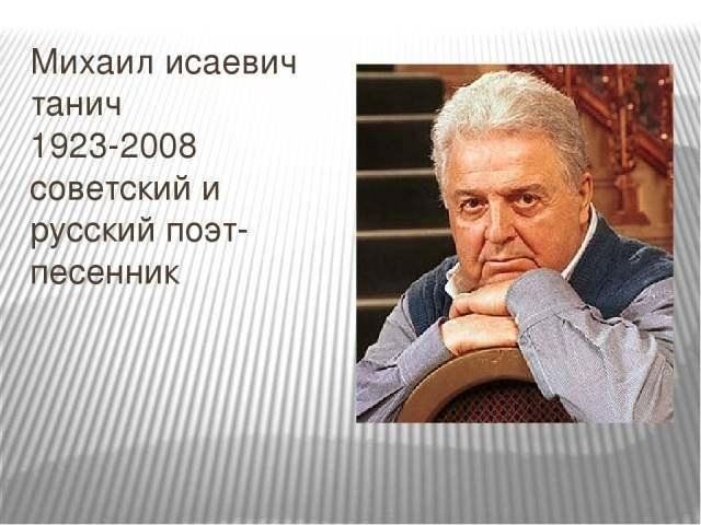 Фотоальбом Леонида Грабера.