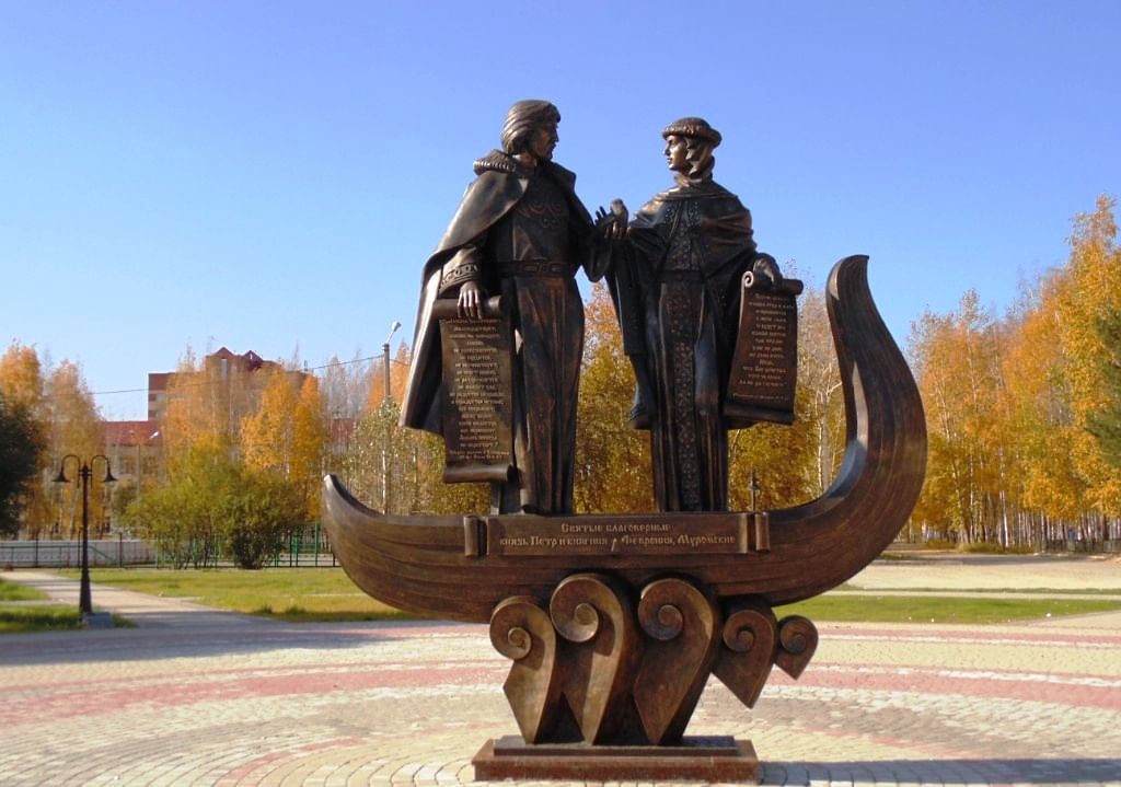 Урай достопримечательности